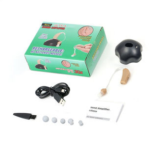 Base charging hearing aid hearing aids behind-the-ear cross-border English earphones sound amplifier