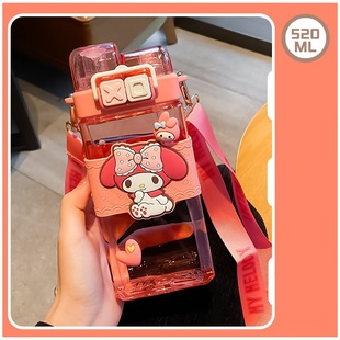 Kulomi Water Cup for Girls High-value Plastic High-temperature Cute Internet Celebrity Double Drinking Cup with Straw Portable Kettle