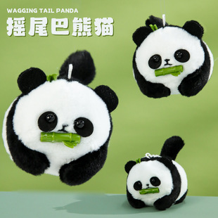 Lejier with keychain Bell drawstring wagging tail national treasure panda doll will kitten plush toy gift