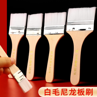 Wei Zhuang 1-12 нейлоновая кисть для масляной живописи кисть для барбекю нейлоновая шерстяная кисть для белой шерсти малая кисть для кисти производителей