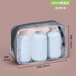 Синяя разливочная бутылка 200ml Давление бутылка эмульсии PE плюшевый мягкий материал для душа бутылка для душа 500ml раскладушка пластиковая пустая бутылка