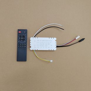 Infrared ceiling fan light frequency conversion remote control 6 speed control receiving controller XH-FS-24V fan light applicable accessories