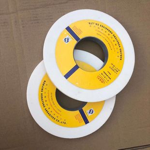 Austone White corundum grinding wheel WA200 * 20*75 hole ceramic grinding wheel flat grinding wheel corundum grinding wheel