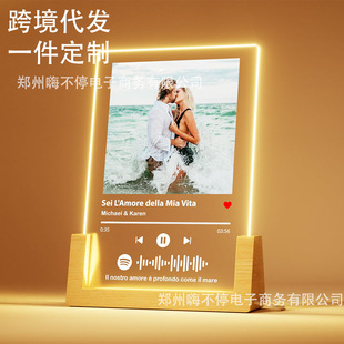 Amazon трансграничный U-образный ночной свет персонализированный на заказ spotify песни праздничный подарок украшения украшения