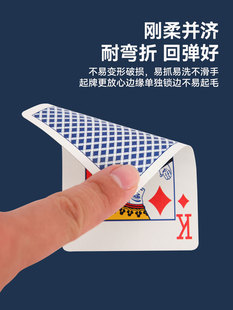 Junzhong Poker яйца игральные карты высокого качества обычное яйцо оптовая продажа синего ядра