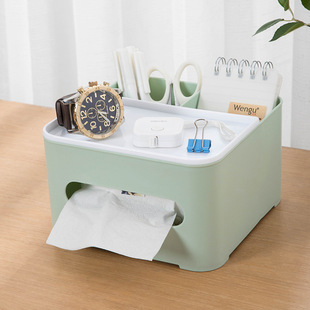 Tissue Box Paper Box Household Living Room Dining Room Coffee Table Simple Cute Remote Control Storage Multifunctional Creative Home