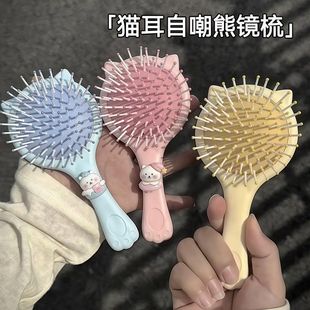 Новый кошачий ухо самоуничижительный медведь ручка зеркало с расческой портативный ручной зеркало для макияжа девушка сердце зеркало расческа маленькое зеркало