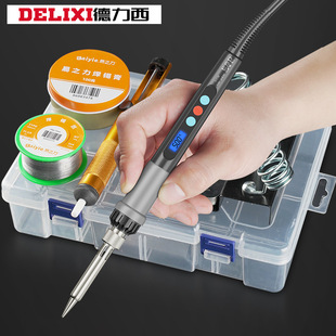 Delixi Electric Soldering Iron Repair Welding Pen Household Soldering Gun Luotie Welding Set Soldering Tool Joint