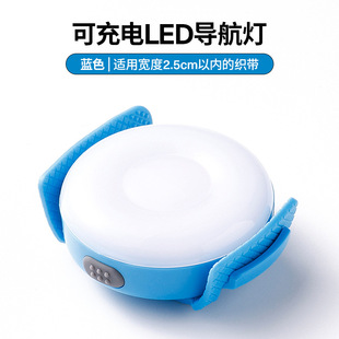 Truelove dog night light LED rechargeable dog walking Light Anti-lost luminous foreign trade cross-border Amazon