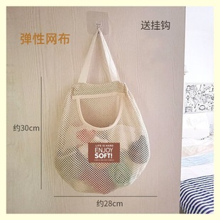 Underwear Socks Storage Hanging Bag Wardrobe Hanging Storage Bag Door Storage Artifact Wall Hanging Sundries Storage Net Pocket