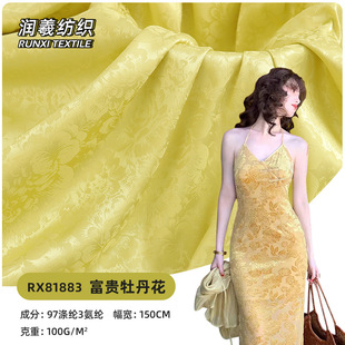 Artificial silk elastic jacquard fabric peony satin dark pattern satin cheongsam Hanfu new Chinese style pajamas fabric