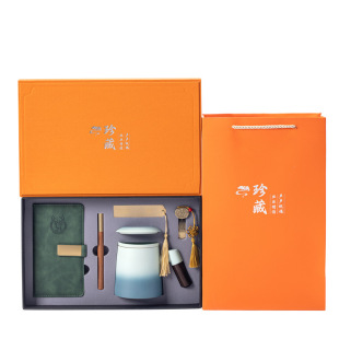 Office mug tea separation practical gift business activity opening cultural creative gift box with hand gift printing LOGO
