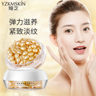 Yazhi Fullerene Placenta Capsule Essence Chicken Leg Facial Tightener, Fading and Moisturizing Essence Original Solution