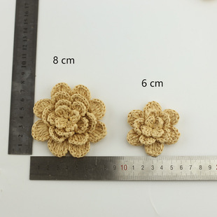 6cm 8cm Multi-layer Three-dimensional Hook Flower Imitation Lafite Crochet Flower Clothing Shoes Hair Accessories Bag DIY Accessories