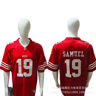 Футболка для американского футбола сборной NFL49 49ers # 13 # 23 # 16 # 1 # Готовый запас с вышивкой трикотажа второго поколения 80-х годов