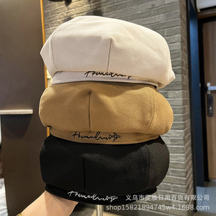 Letter Embroidered Big Head Berets Women's Autumn and Winter New All-match Face Shown Small Painter's Cap Casual Korean-style Newsboy Cap