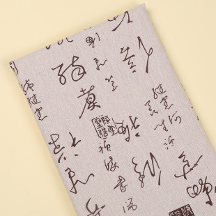 Customized Processing of Ancient Calligraphy Style Fabrics, Printed Ink Tablecloths, Pillows, Sofa Fabrics, DIY Handmade Linen Fabrics