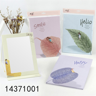 N3433 oversized exquisite paper mirror cosmetic mirror travel portable dressing mirror Yiwu boutique supply