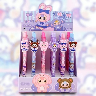 Cartoon Stitch Activity Pencil Press O.5mm Writing Pen threebaby Patch Pencil Stationery Gifts
