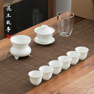 Tea Cup, Master's Tea Cup, White Porcelain Cup, Small Single Cup Tea Bowl, New Dehua Lard White Kung Fu
