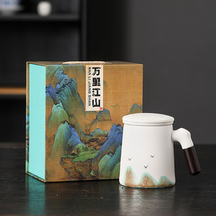 Guochao Water Cup Mid-Autumn Festival Office Tea Cup Day Send Forbidden City Wenchuang logo Teacher Elder Company Birthday Gift
