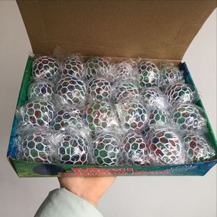New strange 5.0 vent ball grape ball pinch ball decompression toy manufacturers wholesale decompression toys