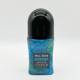 Stina Fresh and Comfortable Bead Antiperspirant Body Dew Coconut Rose Lavender/Mint Lime/Sweet Orange Lily
