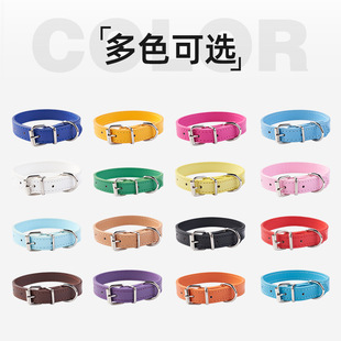 Dog Collar, Cat Collar, Puppy and Cat Pet Chain Collar, Small Size Dogs Leash, Medium Dog Accessories, Dress up