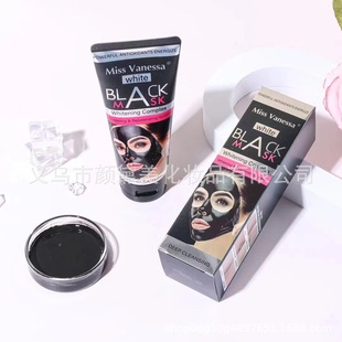 Cross-border New Miss Vanessa Apply Mask Hydrating Mud Film Cleaning Purifying Pore Gentle Blackhead