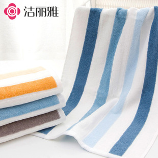 Jielia 6725 Pure Cotton Sports Towel Striped Simple Couple Wash Face Towel Thick Long Super Wholesale Labor Protection