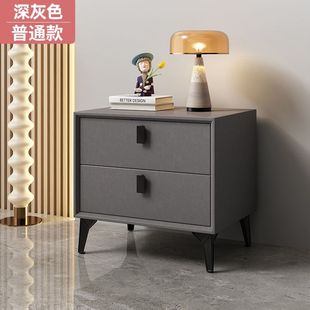 Bedside Table Rock Board Leather Solid Wood Simple Bedside Cabinet Modern Light Luxury Small Cabinet Small Storage Bedroom Household