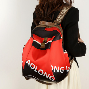 Cross-border New Ethnic Style Backpack Women's Shoulder Crossbody Leisure Travel Retro Simple Three-purpose Bag