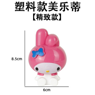 Net Red Kulomi Cake Decorative Ornaments Sanrio Melody Patcha Dog Yugui Dog Birthday Dessert Table Plug-in