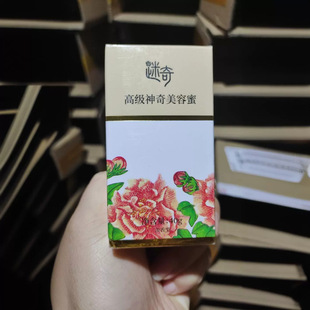 Miqi Advanced Magic Beauty Мед Увлажняющий Увлажняющий Средства по уходу за кожей Дневной крем Сущность