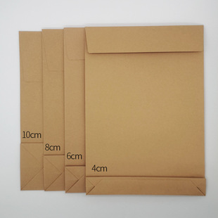 Bidding file bag Kraft paper file file bag non-wrapping rope file bag information bag widened Kraft paper file bag
