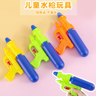 Water Gun Water Spray 2025 New Water Playing Children's Beach Water Fight Water Pressing Water Gun Toys Wholesale