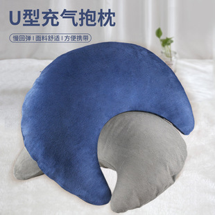CestoMen hair salon hair wrap pillow beauty nail inflatable plush hand pillow Crescent waist pillow