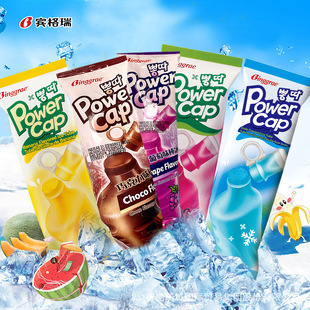 The whole box of South Korea imported ice cream fruit ice cream Bingley cold drink 24 wholesale summer popsicles