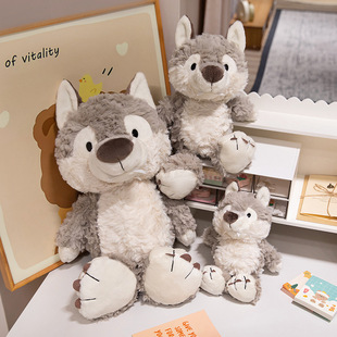 Forest Friends King Kong Winnie Wolf Doll Smokie Plush Toy Cute Cute Pet Healing Doll Boy Gift