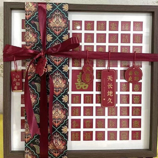 Baixi figure handmade copy diy wedding creative wedding gift gift to send girlfriends new gifts friendship gift