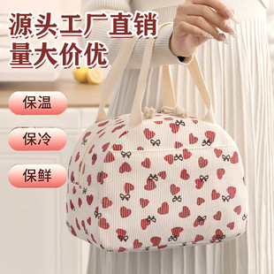 New Satchel Lunch Bag Corduroy Student Satchel Insulated Lunch Bag Wholesale Office Worker Packed Lunch Box Bag
