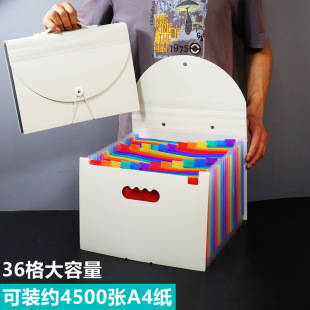 Cross-border Portable Mini Organ Bag A4 Large Capacity Standing Folder Multi-layer Folder Office Student Test Pack