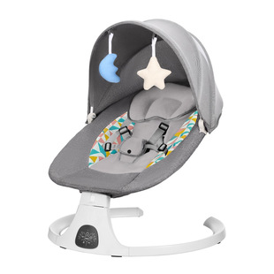 New Cross-border Creative Newborn Comfort Chair Indoor Baby-coaxing Artifact Baby Rocking Chair Children's Recliner European Station