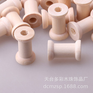 Factory dedicated handmade DIY accessories Lotus wood log color retro nostalgic wooden spool wooden winding spool