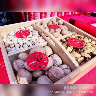 Bamboo Fruit Plate Wedding Candy Storage Box Creative Divided Engagement Dried Fruit Box Melon Seed Plate Handle Snack Nut Box