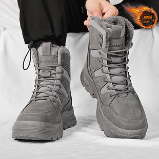 Northeast snow boots men's 2024 new winter fur one fleece-lined warm high-top cotton shoes men's waterproof non-slip
