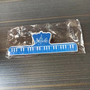 Guitar music clip music clip piano music clip music clip music clip music clip five-line music clip four-color selection