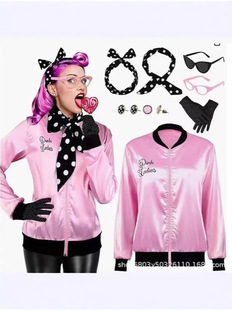 Pink Girl Coat Masquerade Stage Costume Costume Party Costume Halloween Carnival Satin Festival Costume