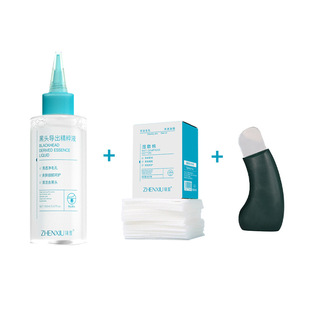 Zhen Shame Blackhead Lead Liquid Soothing and Moisturizing Gently Cleansing Pore Blackhead and Converging Pore Without Stimulation Wholesale