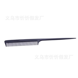 Hair distribution comb plastic comb pointed tail plastic comb wig pointed tail comb comb home professional hair comb